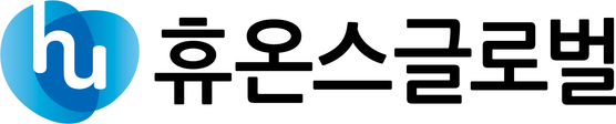 휴온스글로벌