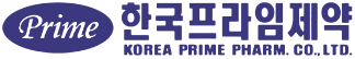 한국프라임제약